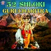 About 52 Shloki Gurucharitra Song